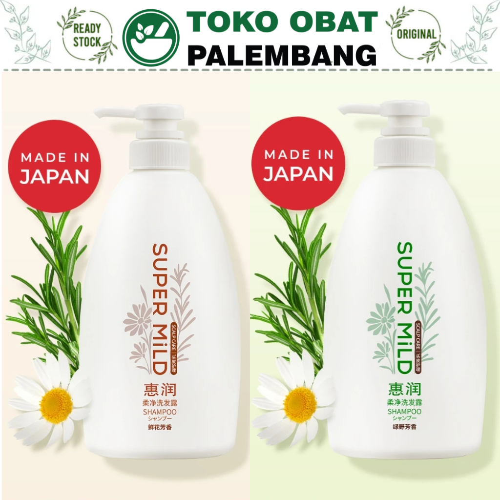 SUPER MILD SHAMPOO 220ML 600ML G GREEN MEADOW GRASS F FRESH FLORAL SAMPO SHAMPO SUPERMILD BY FINE TO