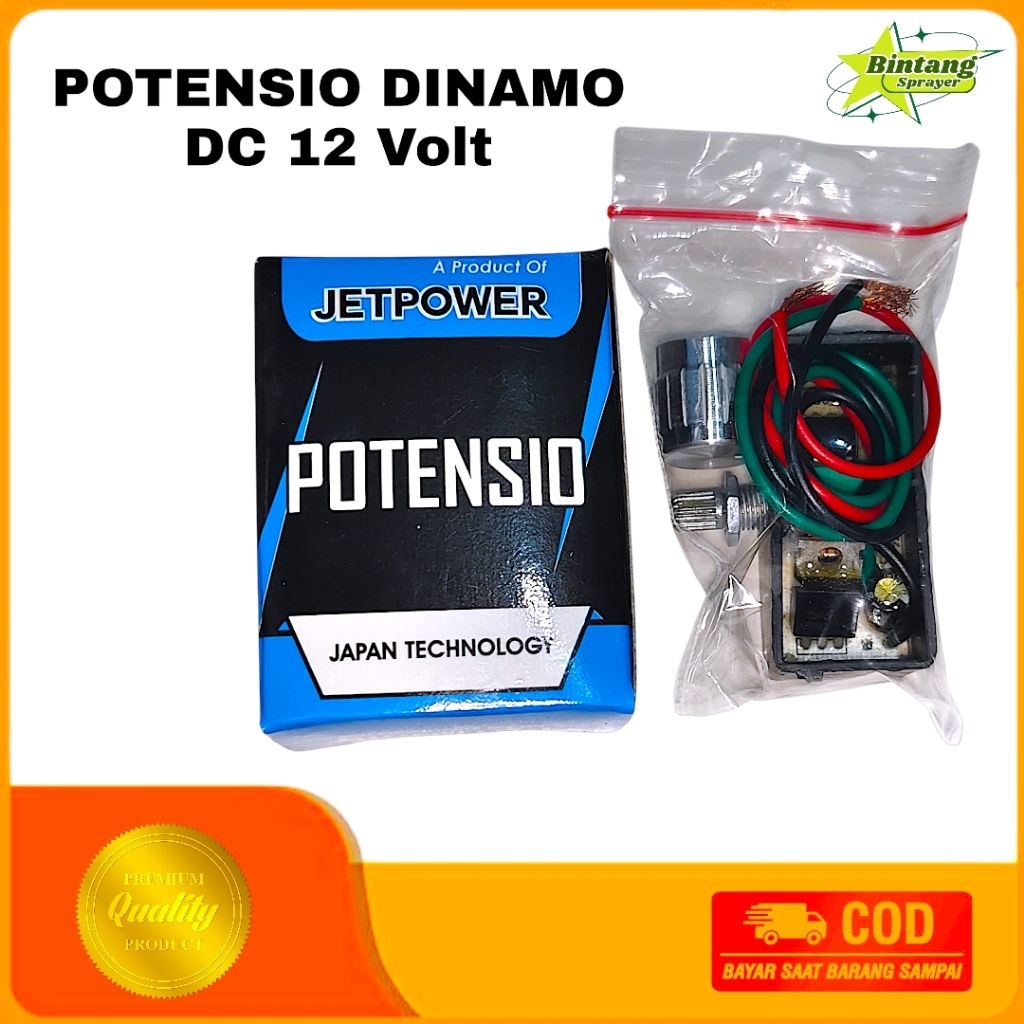 Potensiometer potensio sprayer elektrik cba nagata nagawa yoto nagasaki swan