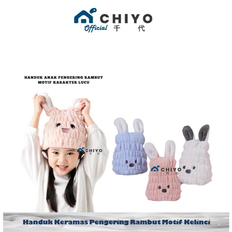 Handuk Keramas Pengering Rambut Motif Kelinci Handuk Keramas Anak Lucu Cepat kering