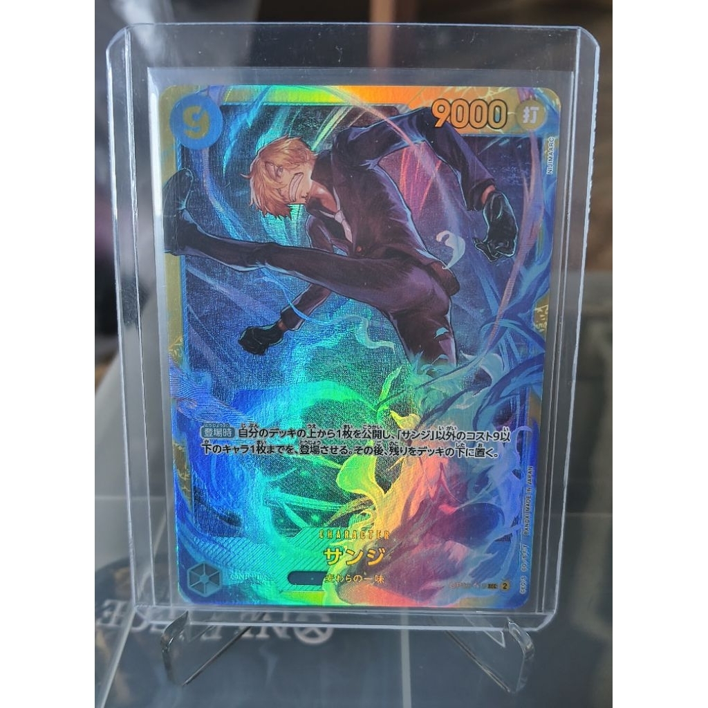 One Piece TCG Sanji SEC OP06-119