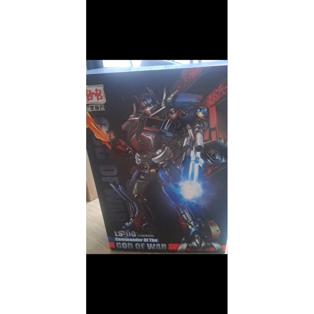 BMB LS03 Optimus Prime Transformers