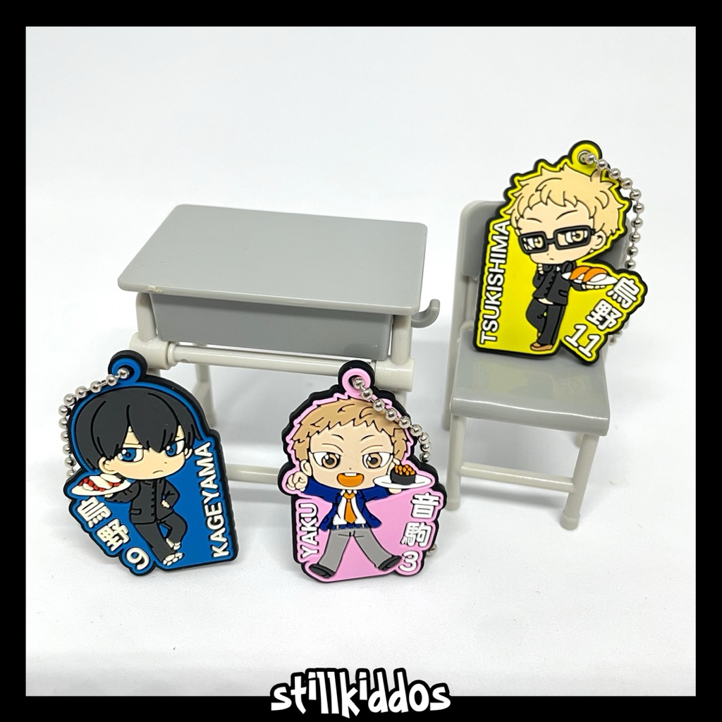 OFFICIAL MERCHANDISE [ HAIKYUU ] keychain rubber haikyuu official original.