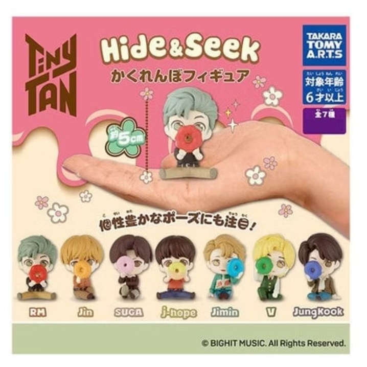 Original BTS TINY TAN Hide and Seek Figure