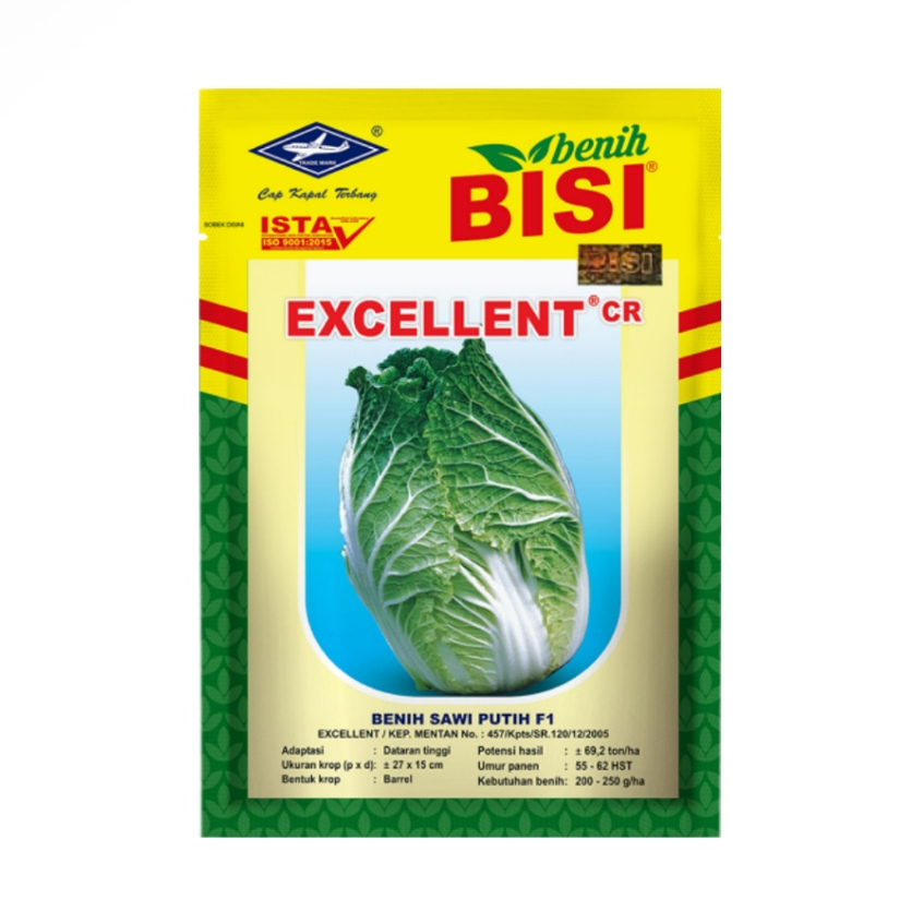 Benih Sawi Putih EXCELLENT CR (10 Gram) - Bibit Hibrida F1 BISI Cap Kapal tERBANG
