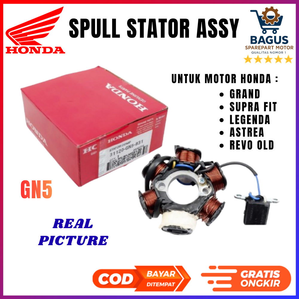 Spul Grand GN5 honda , Supra Fit , Legenda , Astrea ,  Revo old motor part