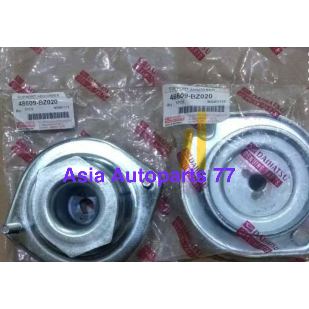 SUPPORT SHOCK KARET SUPPORT DAIHATSU SIRION