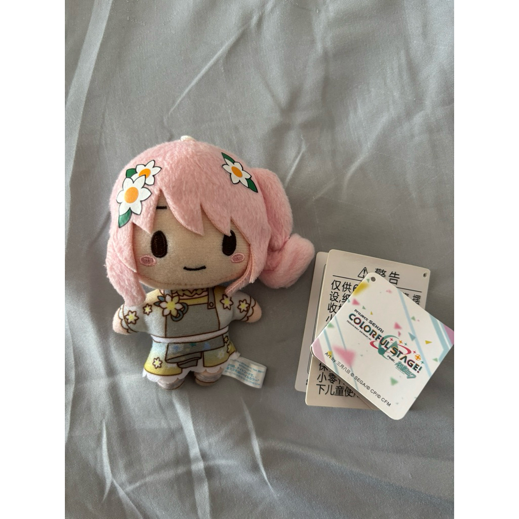(official) Project sekai colorful stage pjsk Mizuki akiyama plush 10 cm