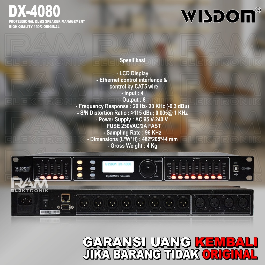 DLMS Speaker Management WISDOM DX4080 | DX 4080 Original