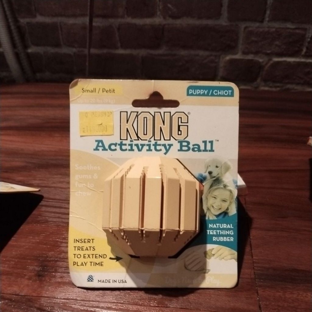 KONG Puppy Activity Ball
