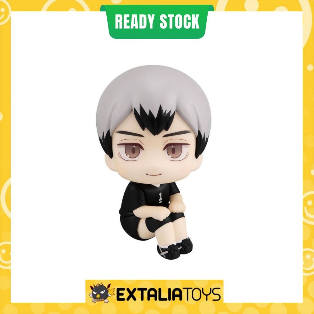 Lookup Figure Shinsuke Kita (Uniform Ver) - Haikyuu