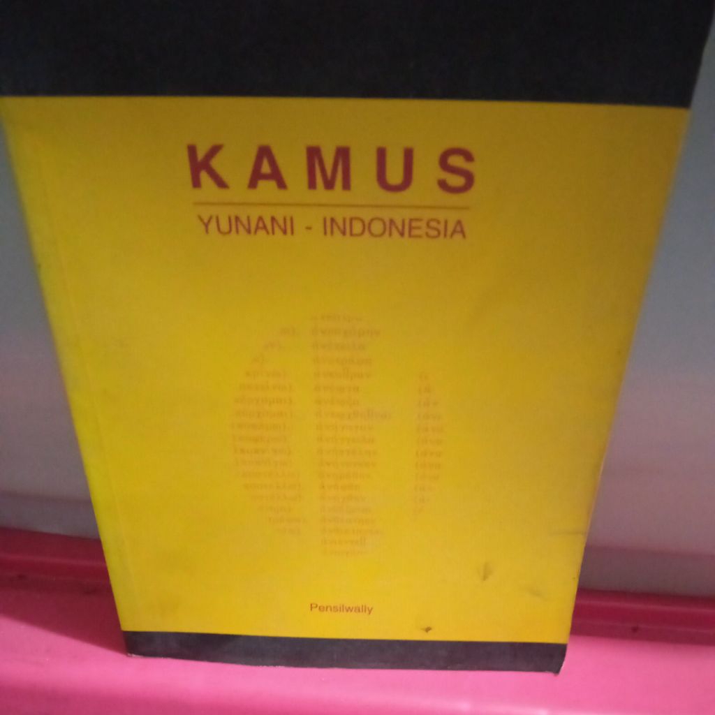 KAMUS YUNANI - INDONESIA