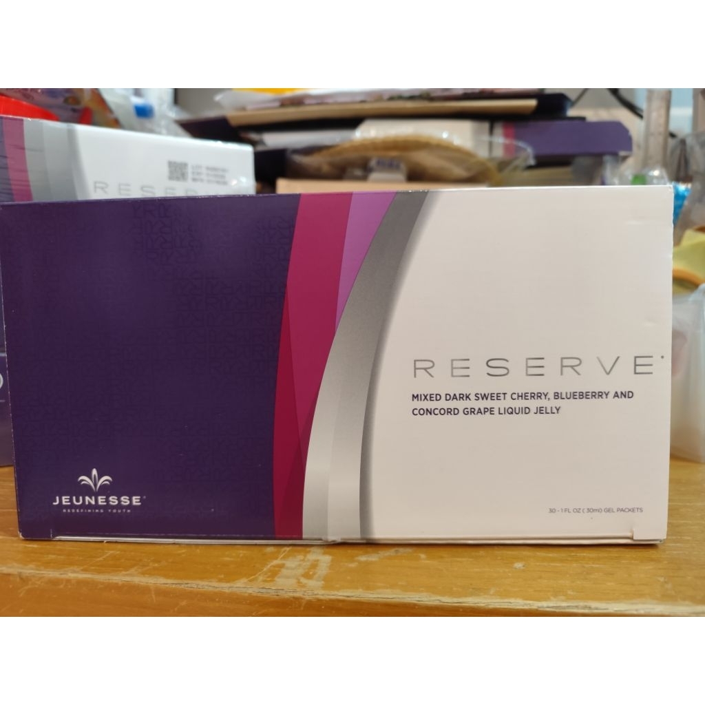 Reserve Jeunesse
