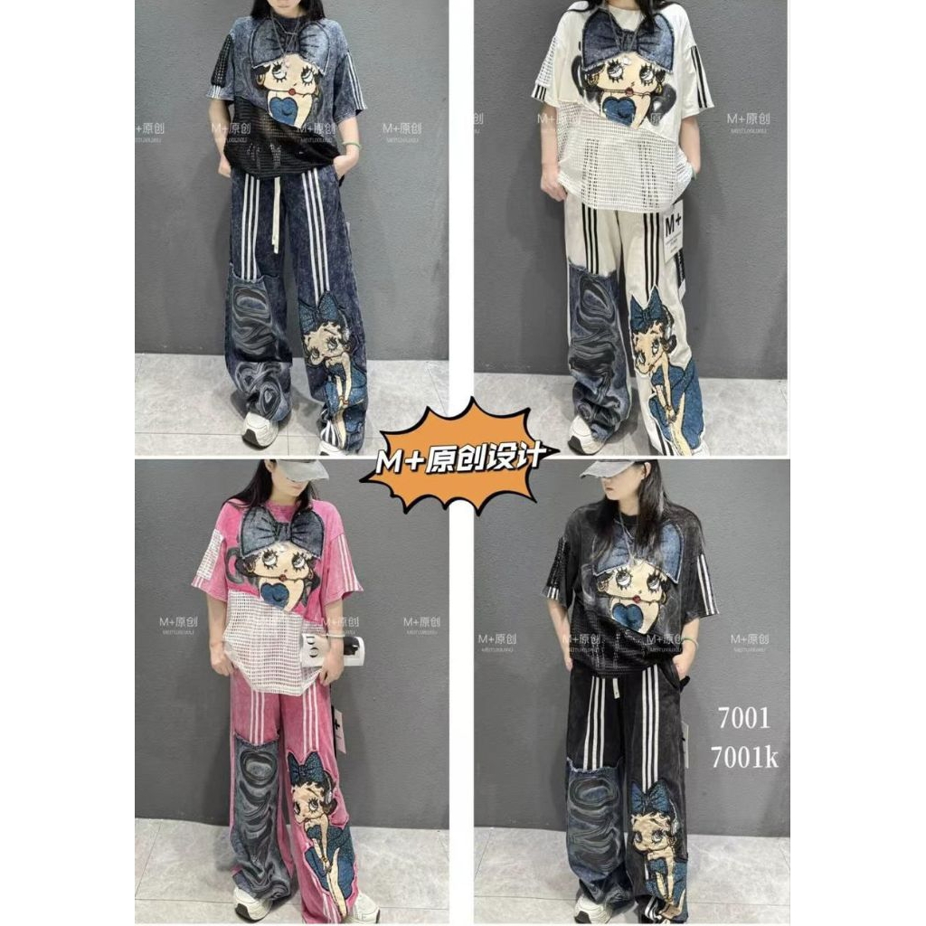 MIX & MATCH BLOUSE BETTY BOOP & CELANA BETTY BOOP / KAOS JARING / CELANA KULOT / ONESET / SETELAN