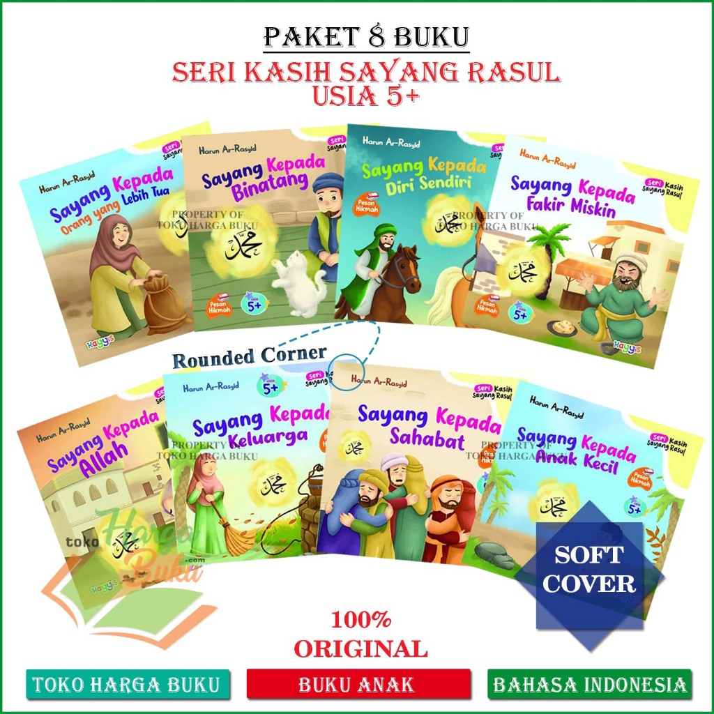 Foto Paket 8 buku Seri Kasih Sayang Rasul Ilustrasi FULL COLOR Usia 5+ Bacaan Motivasi Anak SIRAH Kayyis