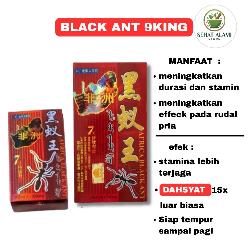 powerman capSEMUT box merah asli afrika