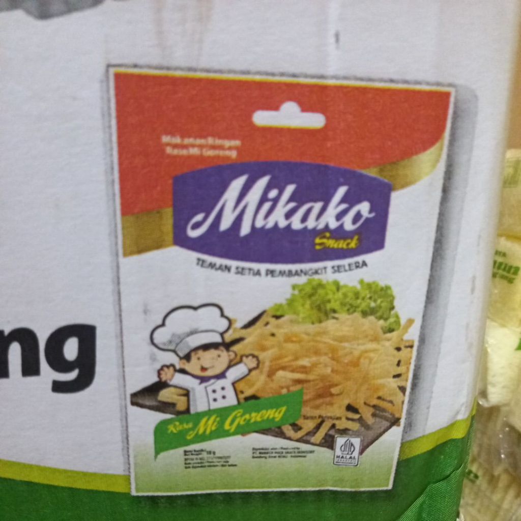 Mikako