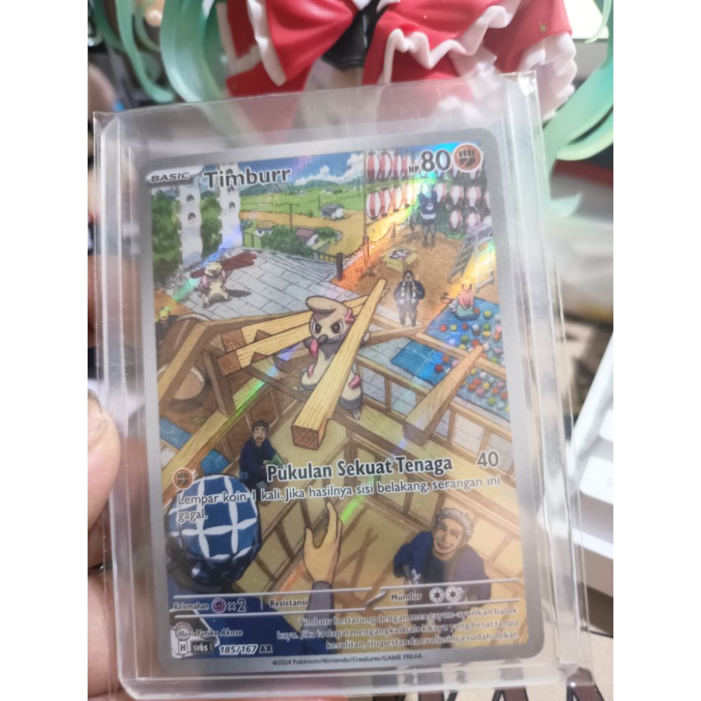 Timburr 185/168 AR - Pokemon TCG Indonesia