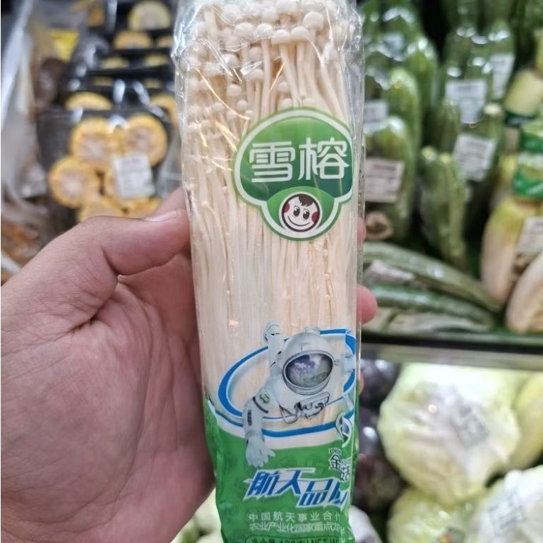 Jamur Enoki fresh import | jamur Enoki isi 50 pcs / dus
