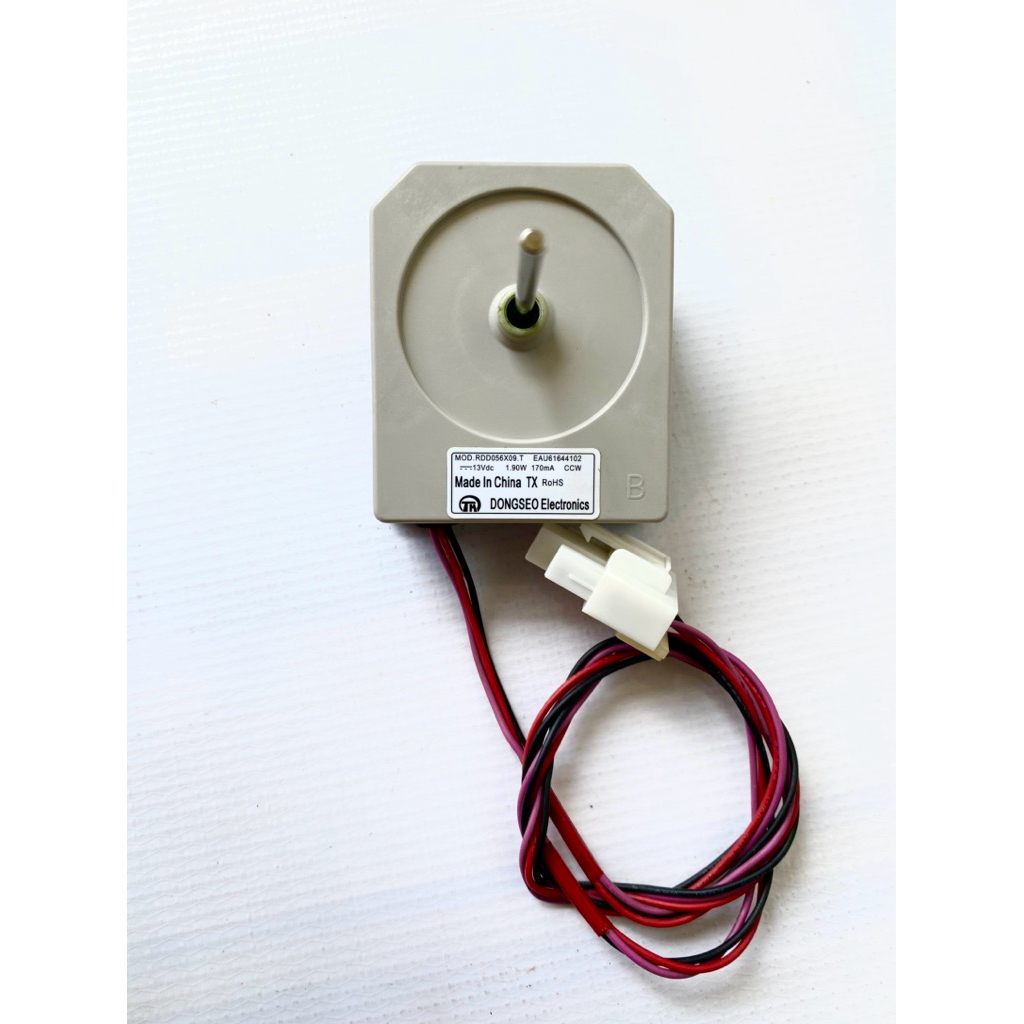 EAU61644102 fan motor kulkas LG inverter original / kipas kulkas LG inverter / kipas kulkas LG 2 pin