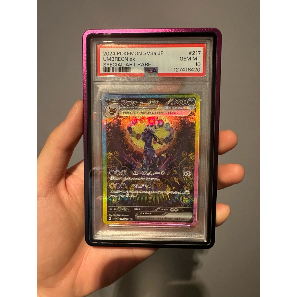 2024 Pokemon Slab Umbreon Ex SAR PSA10 Japan
