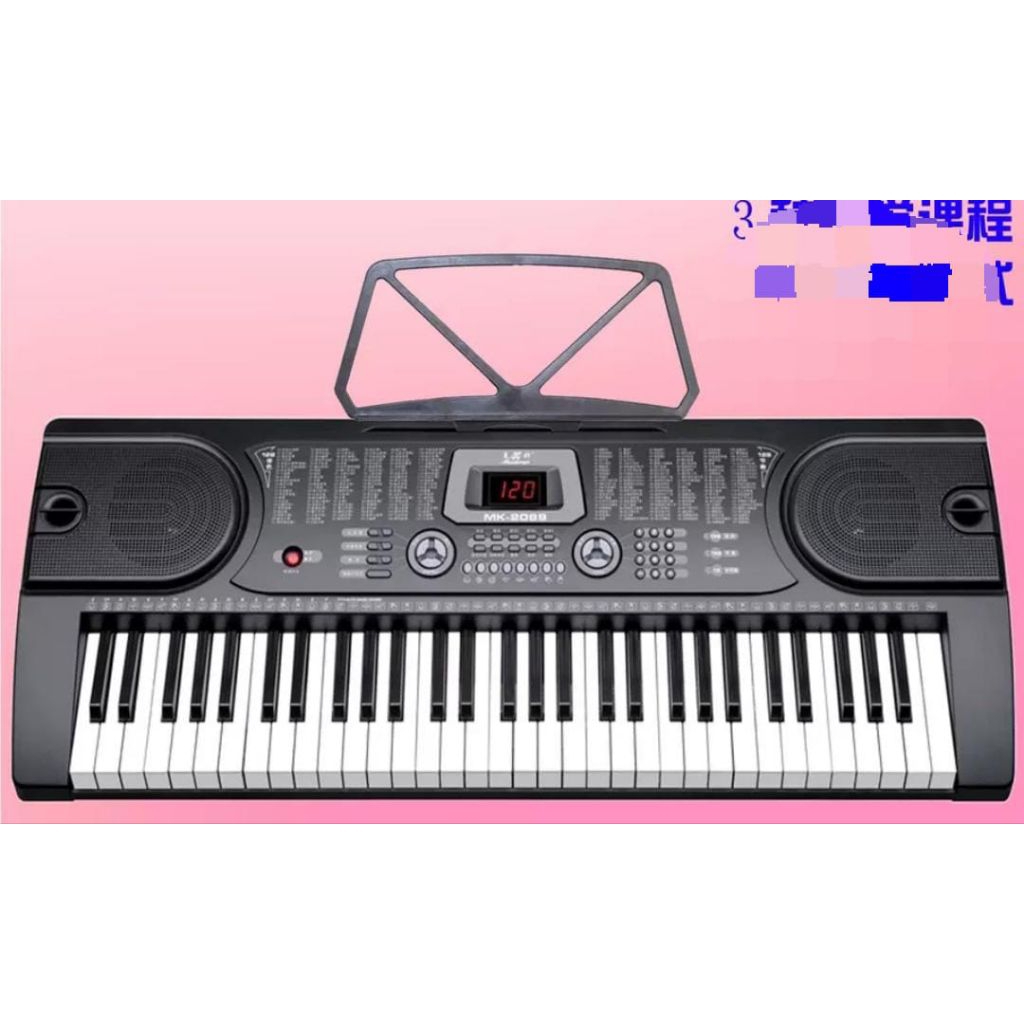 Piano second electric untuk pemula