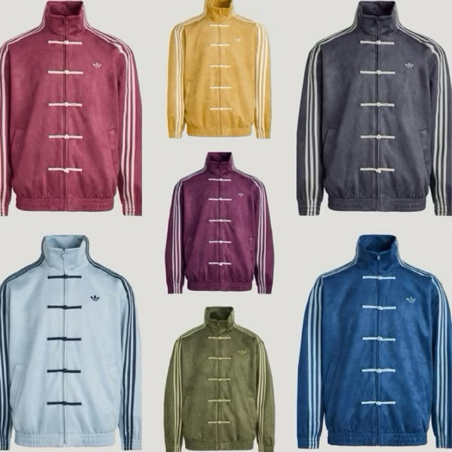 JASTIP ADIDAS CHINESE NEW YEAR JACKET ORIGINAL ADIDAS OFFICIAL STORE