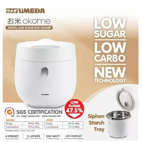 Umeda OKOME Low Sugar Smart Rice Cooker