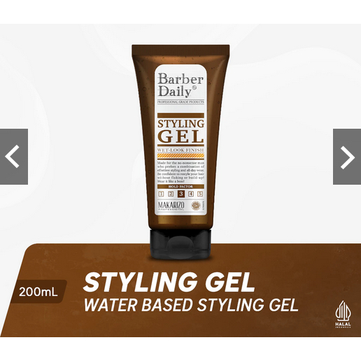 Makarizo Barber Daily Styling Gel Wet Look Tube 200mL - Water Based Hair Styling