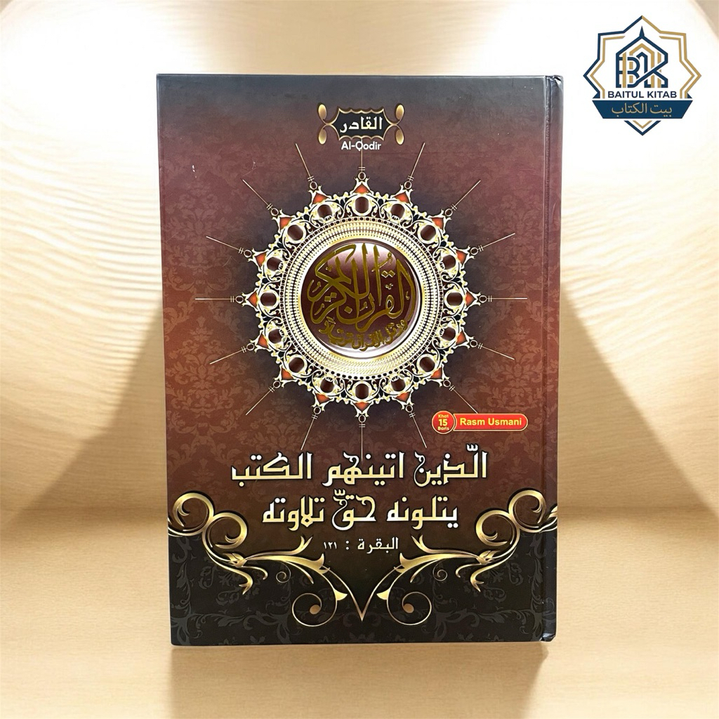 AlQuran Al Qodir Toha Putra