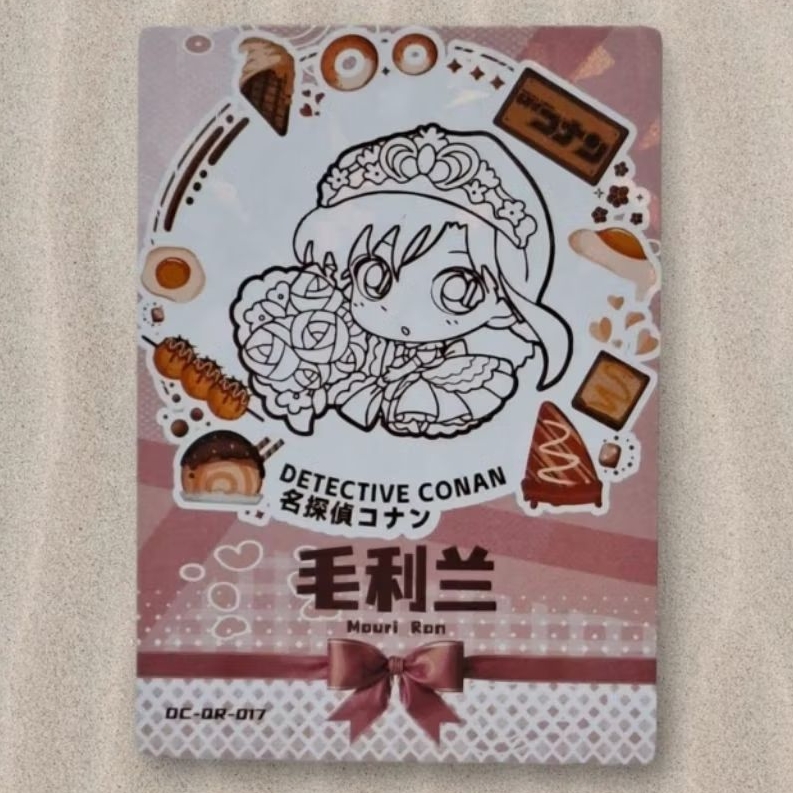 Kartu CCG Detektif Conan Ran Mouri QR 017