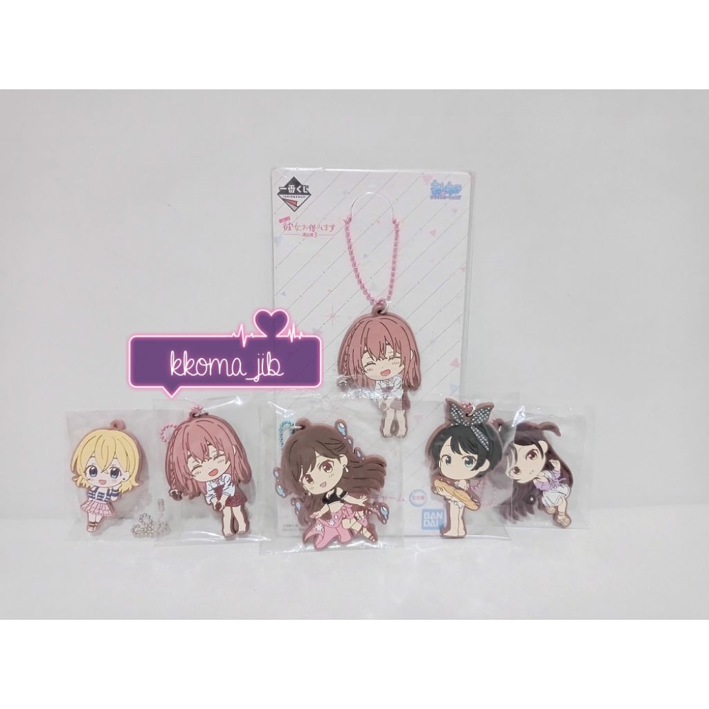 Rent-A-Girlfriend Rubber Keychain Ichiban Kuji