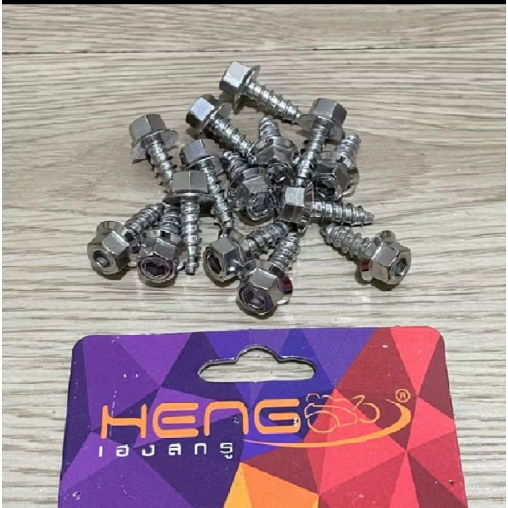 baut body stainless steel 2 kunci yamaha probolt anti karat heng nmax fino nouvo mio smile sporty ae