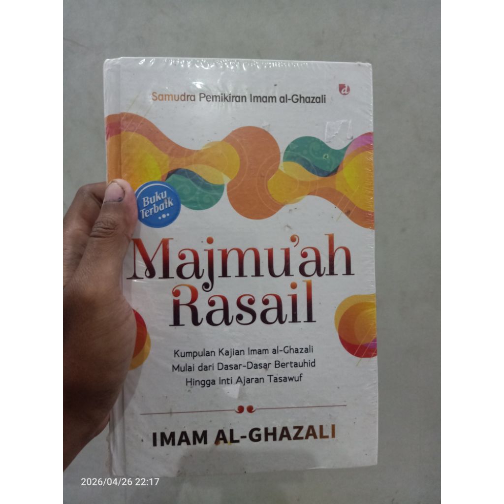 BUKU MAJMU'AH RASAIL - IMAM GHAZALI
