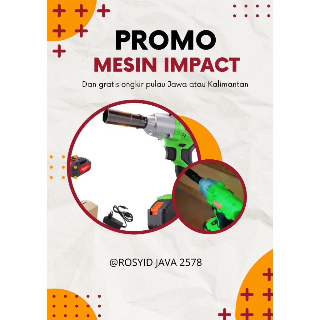 Reaim Cordless Impact Wrench 288VF