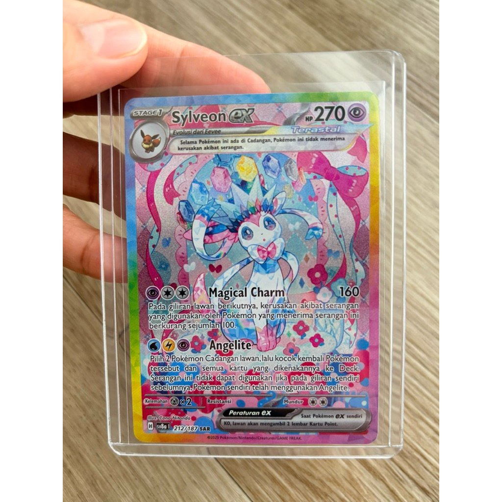 Sylveon Ex SAR 212/187