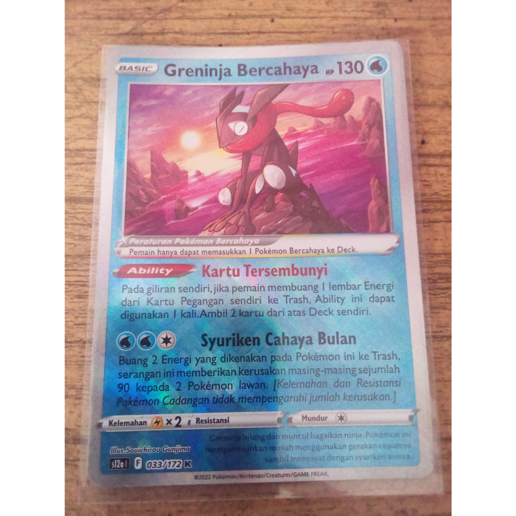 Greninja Bercahaya s12a 033/172 R Pokemon TCG Indonesia