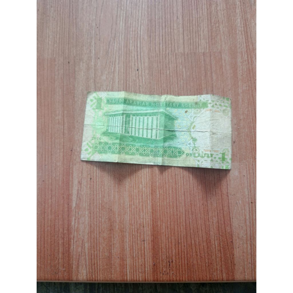 souvenir uang kertas arab saudi