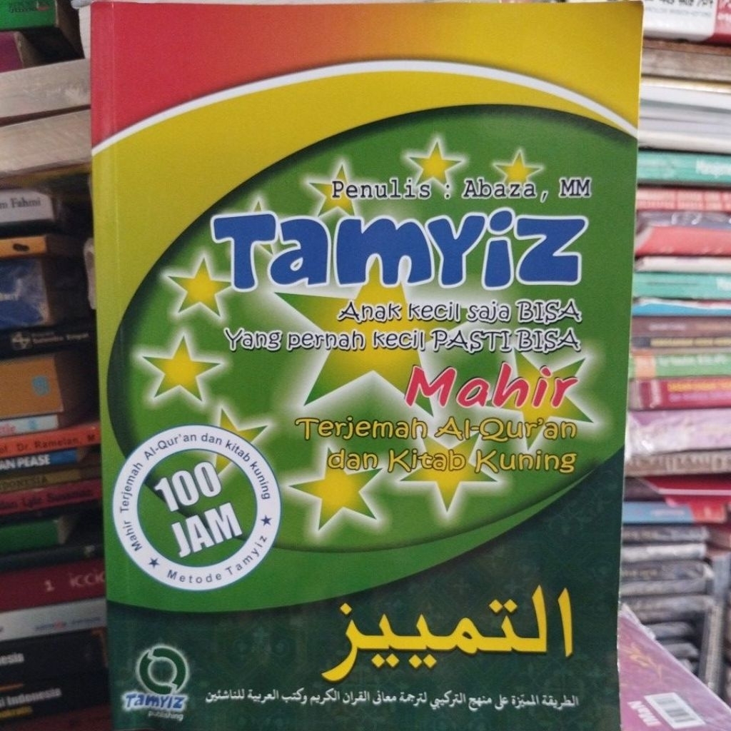 Buku Tamyiz (10 Jam mahir al-quran dan kitab kuning) Original