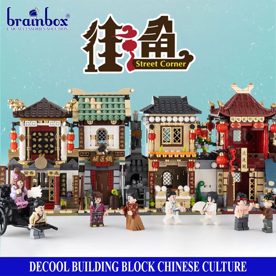 Expert Pet Book Shop Modular Building Blocks