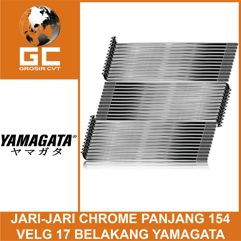 Yamagata Jari Jari Ruji Ring Velg 17 Panjang 154 Honda Yamaha GL Mega Pro Tiger Jupiter Z Vega R New