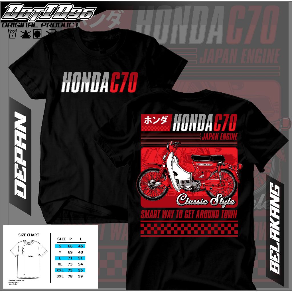 Lpride Kaos Sablon DTF Distro Premium Motor Honda C 70 Clasic Modifikasi Warna Otomotif