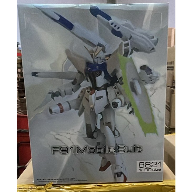 Daban 8821 MG 1/100 F91 Back Cannon & Twin VSBR Type Ver Model Kit(New Mold)