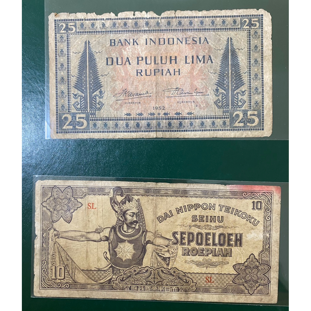 Uang Lama 2 Lerbar 25 & 10 Rupiah