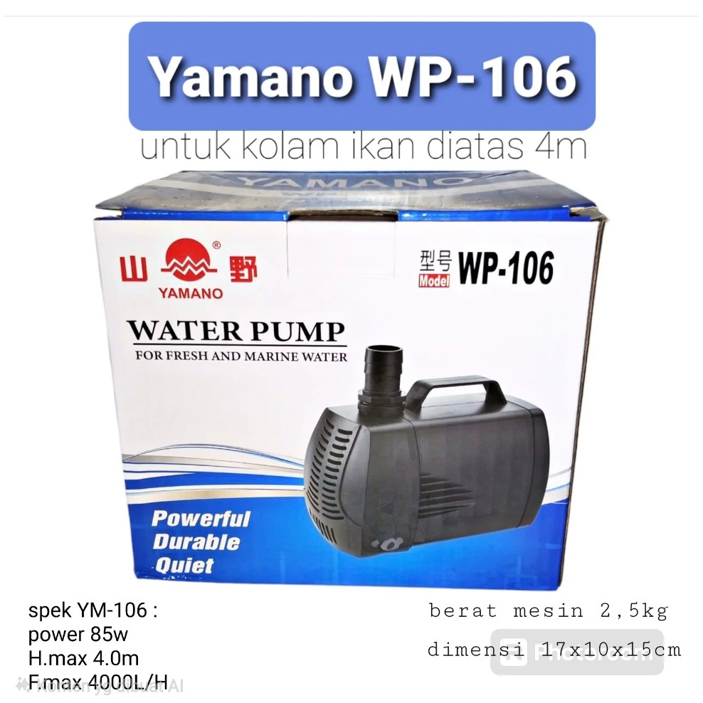 Pompa Air Yamano 106 / Pompa Celup Kolam / Pompa Air Mancur Yamano 106