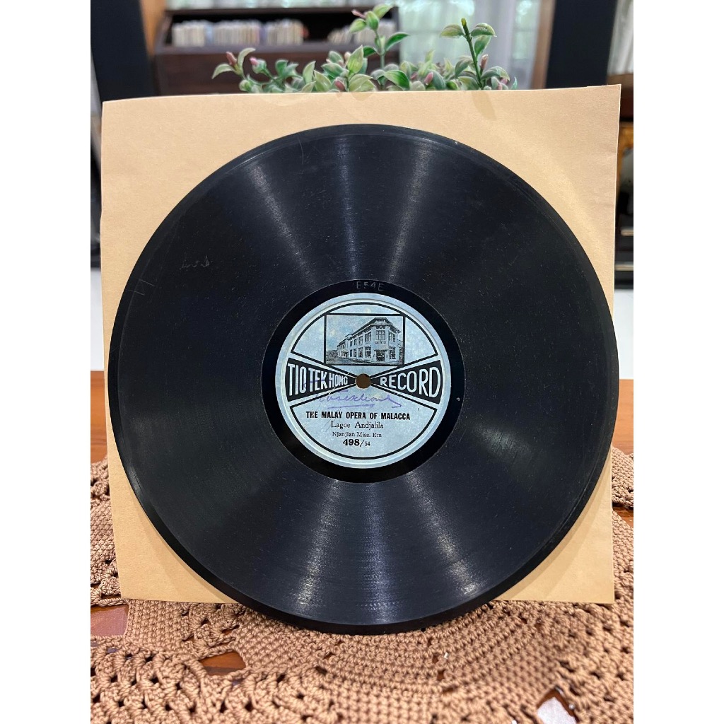 Vinyl Miss Em, Tio Tek Hong Orkest, The Malay Opera of Malacca - Lagoe Andjalila & Lagoe Sereh Wangi