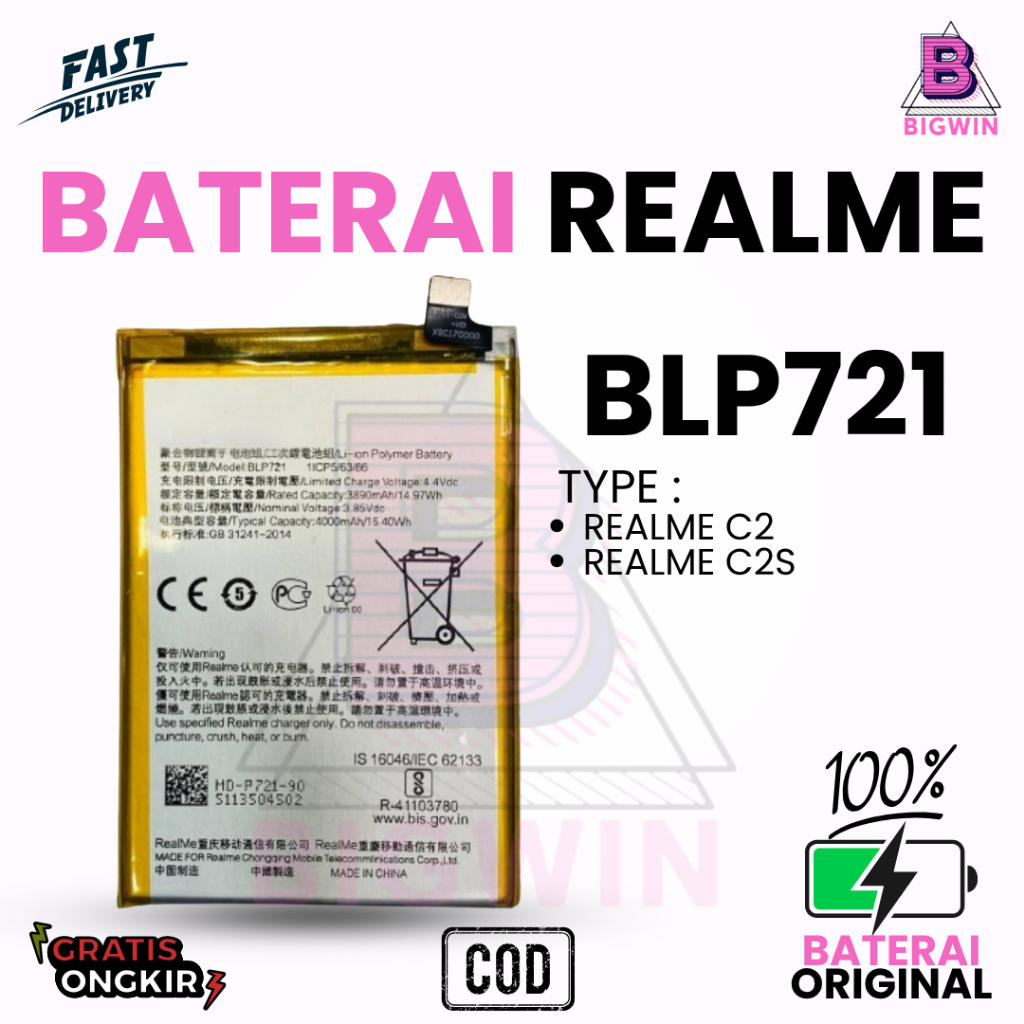 BATERAI BATTERY BLP721 REALME C2 DOUBLE [IC POWER] ORIGINAL