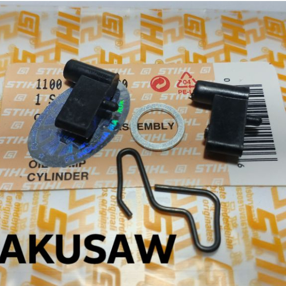 Kawat Pawl kuku kuda Senso Stihl MS382 / 350 / 180 / 170 – Tarikan Gas Responsif, Mesin Lebih Gesit