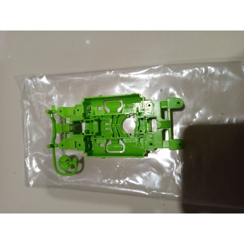Tamiya Ms Chassis Yellow - Green 95702