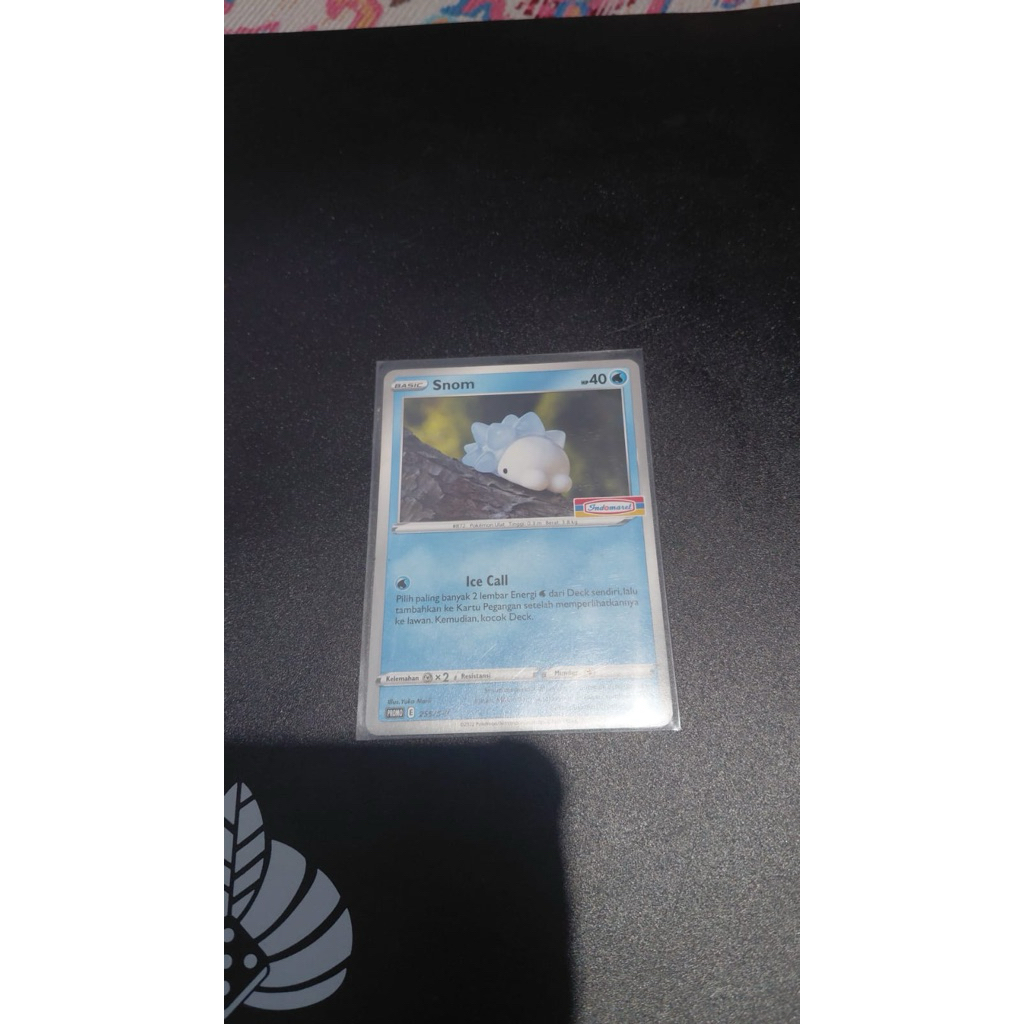 kartu pokemon snom promo 255 /S-P