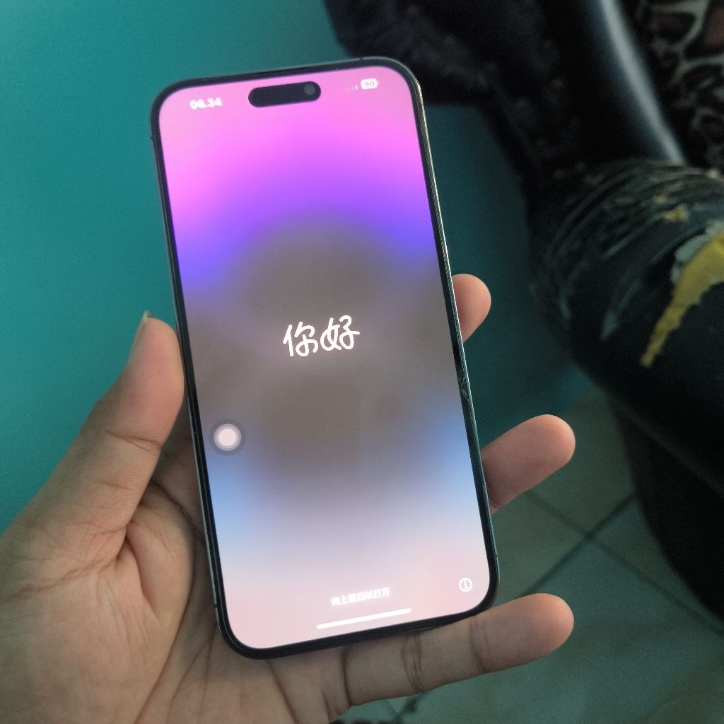 ip 14 pro max 256gb lock